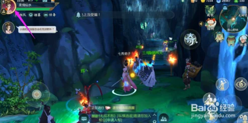 剑网3指尖江湖无骨惊弦断难续任务最新完成攻略详解及触发地点指南 剑网3指尖江湖无骨惊弦断难续任务最新完成攻略详解及触发地点指南